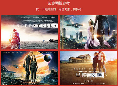 仿制托科阿福尔斯学院文凭